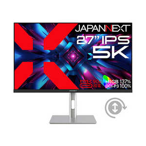 JN-IPS275K-HSPC9の人気商品・通販・価格比較 - 価格.com