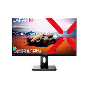 JAPANNEXT 27インチ IPSパネル搭載 WQHD(2560x1440)解像度 240Hz対応 ゲーミングモニター［27型 /WQHD(2560×1440) /ワイド］ JN-27IPS240WQHDR-HSP