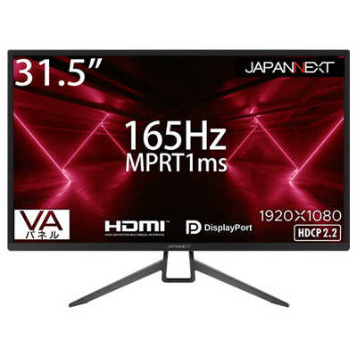 【箱無し】JN-315MV165FHD【超美品】ゲーミングモニター JAPANNEXT ゲーミングモニター [31.5型 /フルHD(1920×1080) /ワイド