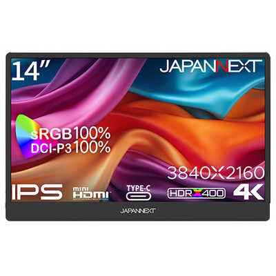 JAPANNEXT 14インチ IPSパネル搭載 4K(3840x2160)解像度 モバイル