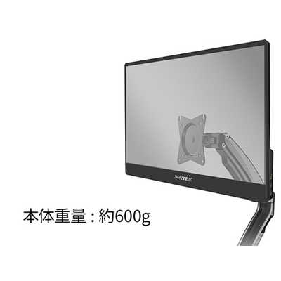JAPANNEXT 14インチ IPSパネル搭載 4K(3840x2160)解像度 モバイル