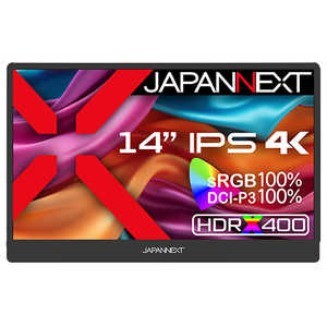 JAPANNEXT 14 IPSѥͥ 4K(3840x2160) Х˥ɡ JN-MD-IPS140UHDR