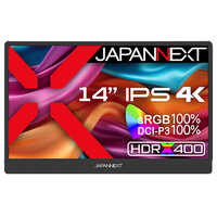 JAPANNEXT 14インチ IPSパネル搭載 4K(3840x2160)解像度 モバイル