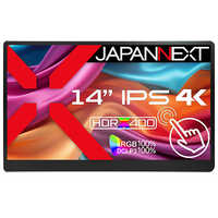 JAPANNEXT 14インチ IPSパネル搭載 4K(3840x2160)解像度 モバイル