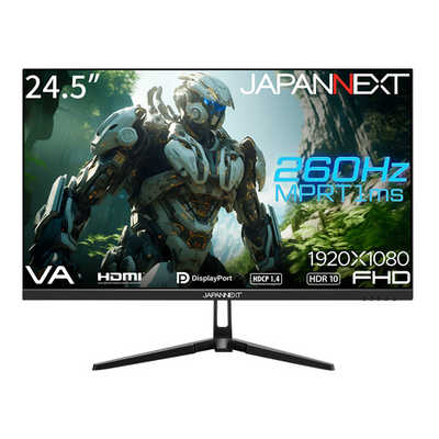 JAPANNEXT 24.5インチ 260hz FHDゲーミングモニター JAPANNEXT ゲーミングモニター 24.5インチ VAパネル搭載 260Hz