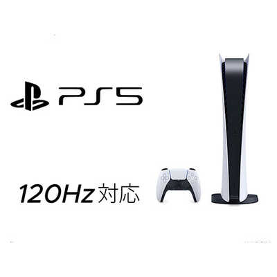 JAPANNEXT ゲーミングモニター 24.5インチ VAパネル搭載 260Hz対応