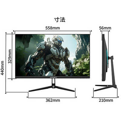 JAPANNEXT 24.5インチ 260hz FHDゲーミングモニター JAPANNEXT ゲーミングモニター 24.5インチ VAパネル搭載 260Hz