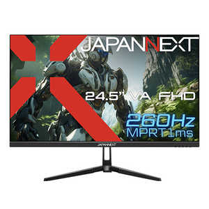 JAPANNEXT ゲーミングモニター 24.5インチ VAパネル搭載 260Hz対応 フルHD(1920x1080)解像度 JN-V245FHDR260AJ