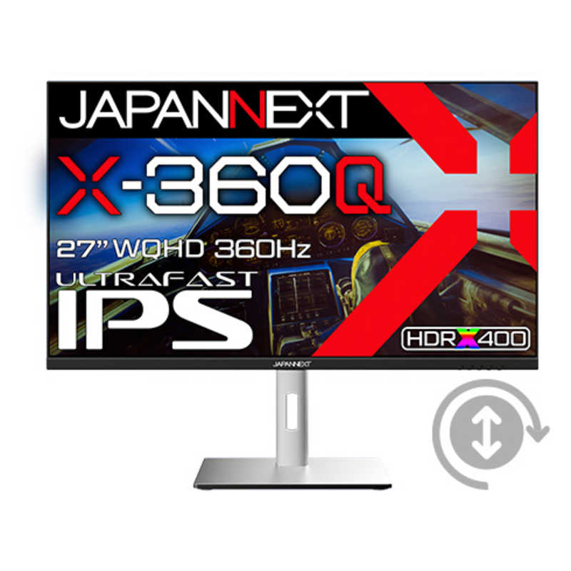 JAPANNEXT JAPANNEXT ゲーミングモニター (X-360Q) FAST IPSパネル搭載 360Hz対応 JN-27IPS360WQHDR-HSP JN-27IPS360WQHDR-HSP