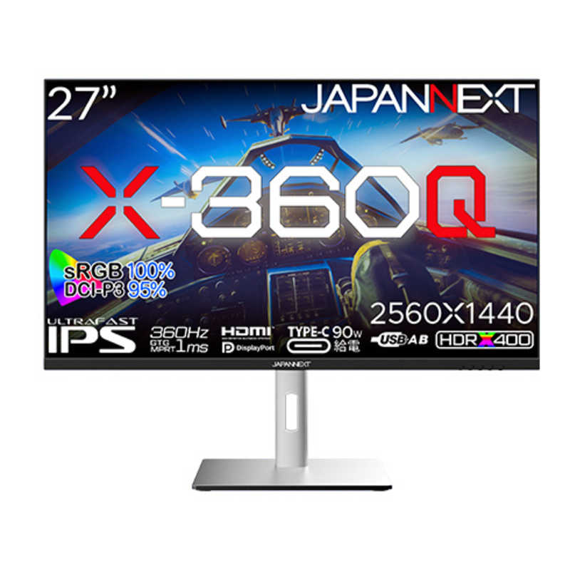 JAPANNEXT JAPANNEXT ゲーミングモニター (X-360Q) FAST IPSパネル搭載 360Hz対応 JN-27IPS360WQHDR-HSP JN-27IPS360WQHDR-HSP