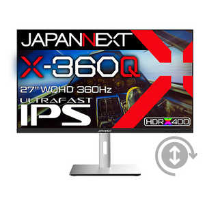 JAPANNEXT ゲーミングモニター (X-360Q) FAST IPSパネル搭載 360Hz対応 JN-27IPS360WQHDR-HSP