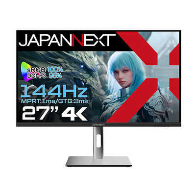 JAPANNEXT 27インチ IPSパネル搭載 144Hz対応 ゲーミングモニター JN
