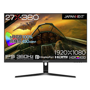 JAPANNEXT 27インチ IPSパネル Full HD(1920 x 1080) 360Hz 液晶モニター HDMI DP sRGB 100％ HDR400 JN-360IPS27FHDR
