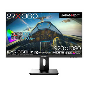 JAPANNEXT 27インチ IPSパネル Full HD(1920 x 1080) 360Hz 液晶モニター JN-360IPS27FHDR-HSP