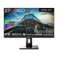 JAPANNEXT 液晶モニター JN-360IPS27FHDR-HSP 27インチ IPSパネル Full