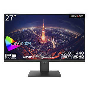 JAPANNEXT IPSѥͥ27 WQHDٱվ˥ HDMI DP 27 /WQHD(25601440) /磻ɡ JN-IPS272WQHDR