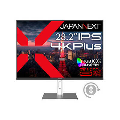 JAPANNEXT IPSパネル搭載 4K Plus(3840x2560)解像度 液晶モニター JN