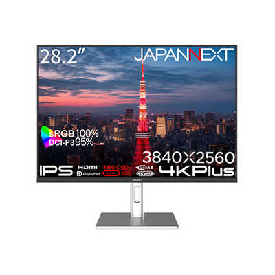 JAPANNEXT IPSパネル搭載 4K Plus(3840x2560)解像度 液晶モニター JN