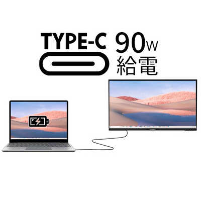 JAPANNEXT IPSパネル搭載 4K Plus(3840x2560)解像度 液晶モニター JN