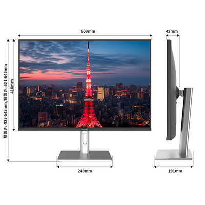 JAPANNEXT IPSパネル搭載 4K Plus(3840x2560)解像度 液晶モニター JN