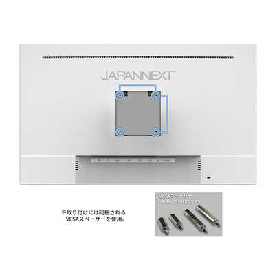 JAPANNEXT 27インチ IPSパネル搭載 4K(3840x2160)解像度 液晶