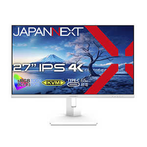 JAPANNEXT 27インチ IPSパネル搭載 4K(3840x2160)解像度 液晶モニター HDMI DP USB Type-C 高さ調整 JN-IPS27UHDR-C65W-HSP-W