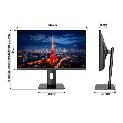JAPANNEXT IPSパネル搭載 液晶モニター HDMI DP USB Type-C(最大65W
