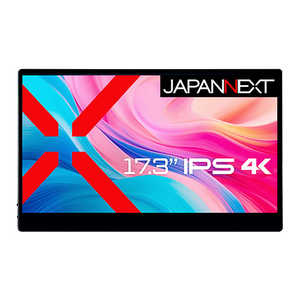 JAPANNEXT 17.3インチ タッチパネル搭載 4K(3840x2160)解像度 モバイルモニター miniHDMI USB Type-C HDR スマートケース付き JN-MD-IPS173UHDR-T