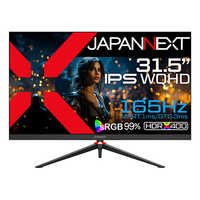 JAPANNEXT 31.5インチ IPSパネル搭載 165Hz対応 ゲーミングモニター