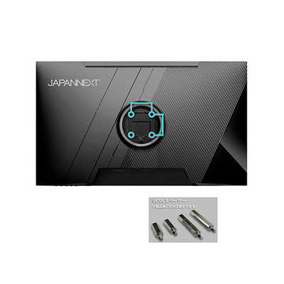 JAPANNEXT 31.5インチ VAパネル搭載 160Hz対応 ゲーミングモニター JN
