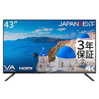 JAPANNEXT 43インチ VAパネル搭載 大型4K液晶モニター HDMI HDR USB