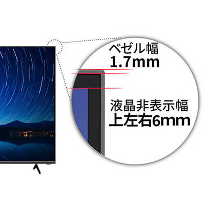 JAPANNEXT (5年保証モデル) 大型4K液晶モニター HDMI HDR sRGB99％［75 
