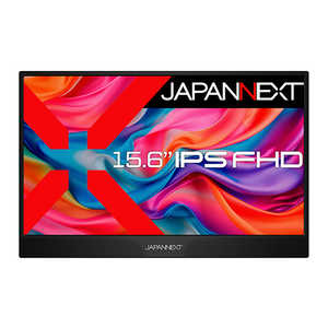 JAPANNEXT IPSパネル搭載 モバイルモニター miniHDMI USB Type-C HDR スマートケース付き JN-MD-IPS1565FHDR