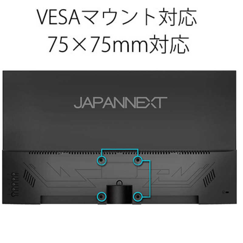 JAPANNEXT JAPANNEXT PCモニター [21.5型 /フルHD(1920×1080) /ワイド] JN-V2150FHD JN-V2150FHD