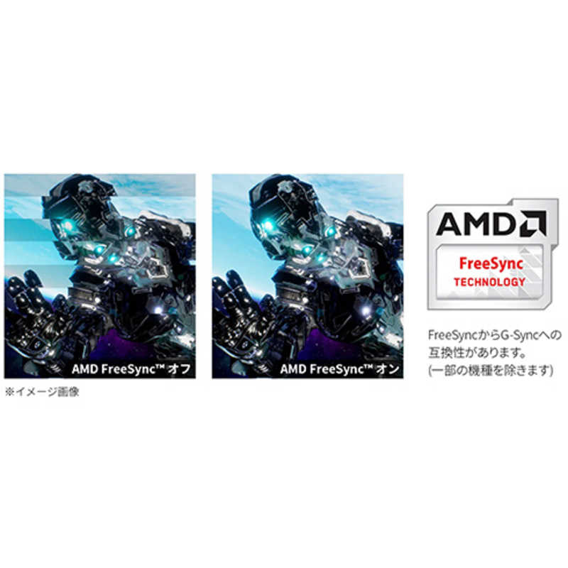 JAPANNEXT JAPANNEXT ゲーミングモニター HDMI DP HDR 240Hz ［24.5型 /フルHD(1920×1080) /ワイド］ JN-VG245FHDR240 JN-VG245FHDR240