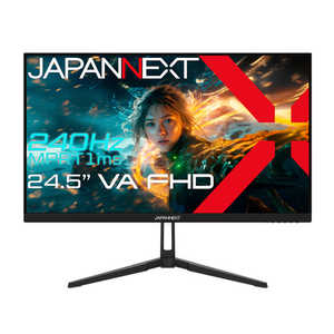 JAPANNEXT �Q�[�~���O���j�^�[ HDMI DP HDR 240Hz �m24.5�^ /�t��HD(1920�~1080) /���C�h�n JN-VG245FHDR240