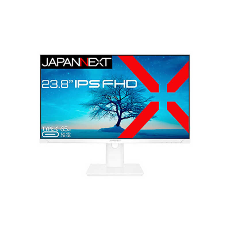JAPANNEXT JAPANNEXT 23.8インチ IPSパネル搭載 フルHD(1920x1080)解像度 液晶モニター JN-IPS2381FHDR-C65W-HSP-W JN-IPS2381FHDR-C65W-HSP-W