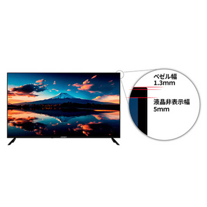 JAPANNEXT JAPANNEXT 大型4K液晶モニター HDMI HDR ビデオ［50型 /4K(3840×2160) /ワイド］ JN-IPS50UHDR-U JN-IPS50UHDR-U