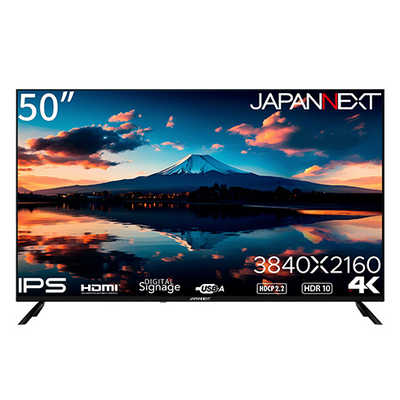 JAPANNEXT 大型4K液晶モニター HDMI HDR ビデオ［50型 /4K(3840×2160  