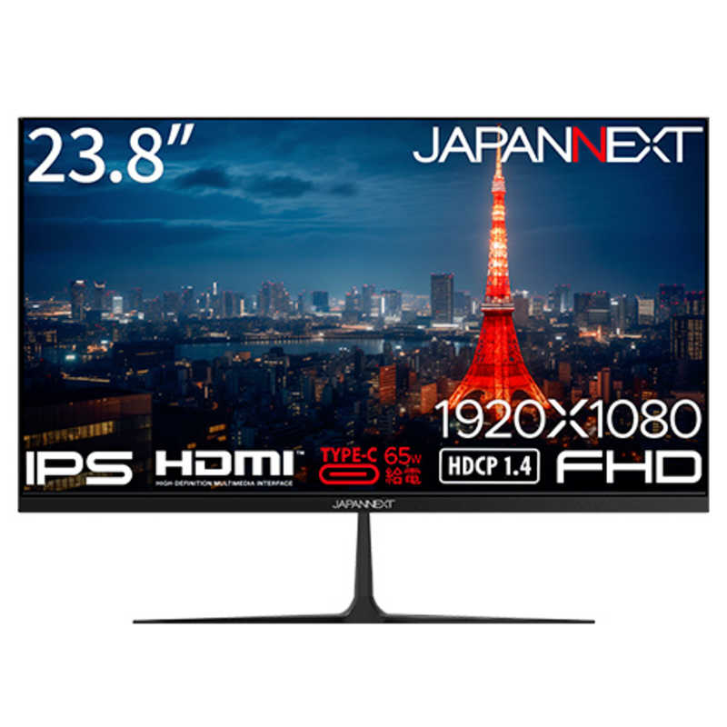 JAPANNEXT JAPANNEXT  液晶モニター HDMI USB Type-C(最大65W給電) ［23.8型 /フルHD(1920×1080) /ワイド］ JN-i2382FHD-C65W JN-i2382FHD-C65W