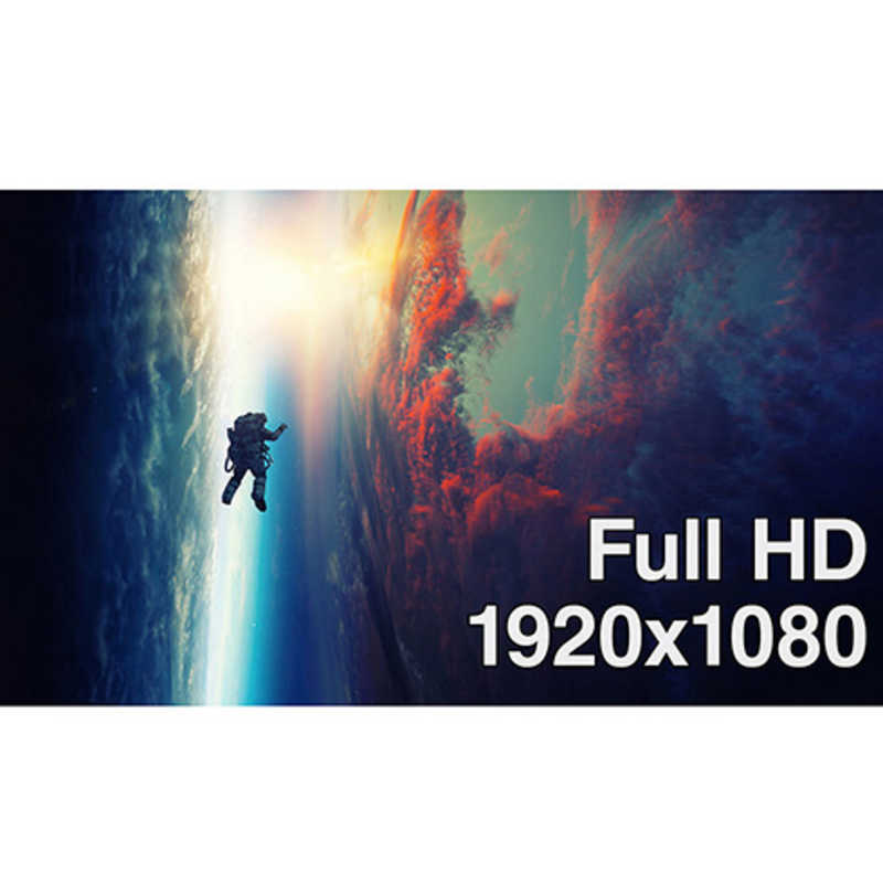 JAPANNEXT JAPANNEXT 液晶モニター HDMI VGA HDR ［23.8型 /フルHD(1920×1080) /ワイド］ JN-IPS2382FHDR JN-IPS2382FHDR