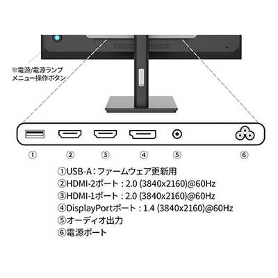 JAPANNEXT JN-IPS2770UHD 4K 27inc タッチパネル付 JAPANNEXT JN-IPS2770UHD 4K 27inc タッチパネル付