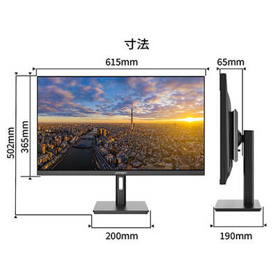 JAPANNEXT JN-IPS2770UHD 4K 27inc タッチパネル付 JAPANNEXT JN-IPS2770UHD 4K 27inc タッチパネル付