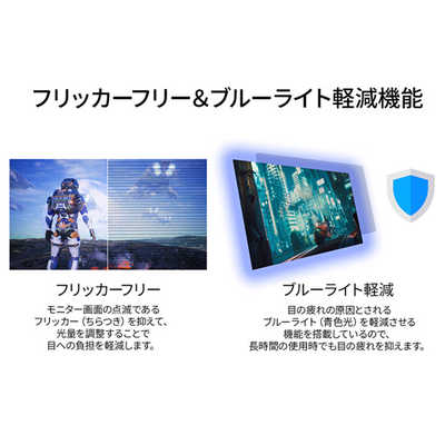 L様ppネイビー翌日発送 Amazon.co.jp限定】JAPANNEXT 28.2インチ IPSパネル搭載 4K Plus