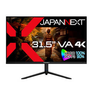 JAPANNEXT 液晶モニター 31.5インチ VAパネル搭載 4K(3840x2160)解像度 JN-V3152UHDR-HSP