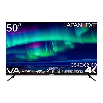 50インチ　4K 大型モニター Amazon.co.jp: 4Kモニター 50インチ 液晶モニター HDMI USB再生対応