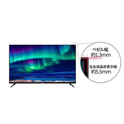 大型液晶テレビ ブラック アイリスオーヤマ LUCA ルカ ハイビジョン液晶テレビ 24V型 ブラック