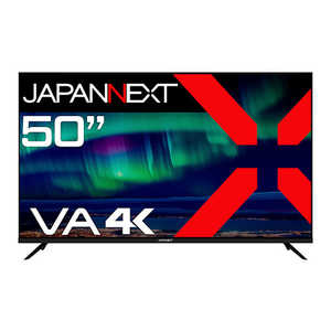JAPANNEXT 大型4K液晶モニター 50インチ VAパネル搭載 サイネージ JN-V500UHDR-U