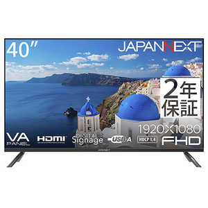 JAPANNEXT 大型フルHD液晶モニター HDMI 音声/ビデオ入力端子 コアキシャル端子 ［40型 /フルHD(1920×1080) /ワイド］ JN-V40TFHD-U-H2