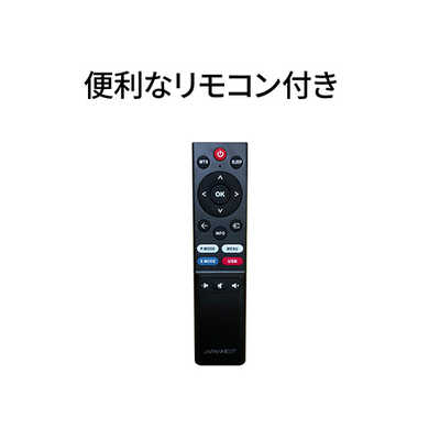 ティーズネットワーク40型リモコン付き‼️最終値下げハイビジョン液晶・ ティーズネットワーク テレビ 液晶テレビ 40型 40V型フルハイビジョン
